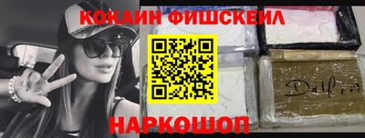 тгк Будённовск