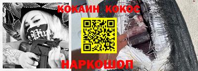 каннабис Бузулук