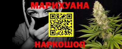 тгк Будённовск