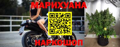а пвп мука Бугуруслан