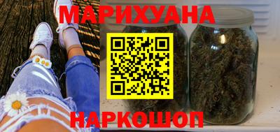 тгк Будённовск