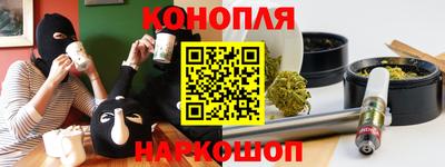а пвп мука Бугуруслан