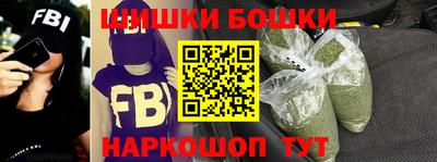тгк Будённовск