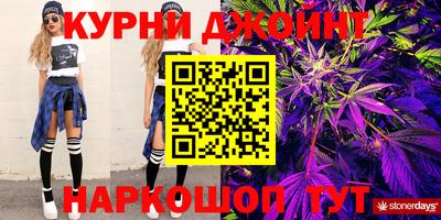 а пвп мука Бугуруслан