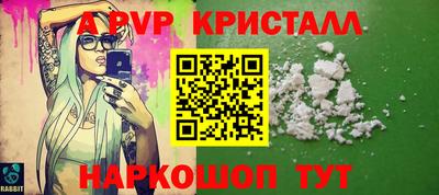 тгк Будённовск