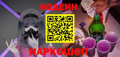 каннабис Бузулук
