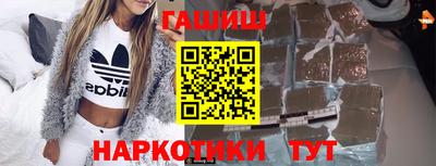 а пвп мука Бугуруслан