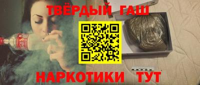 а пвп мука Бугуруслан
