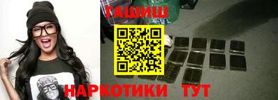 а пвп мука Бугуруслан