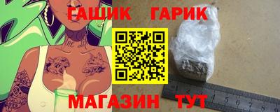 а пвп мука Бугуруслан