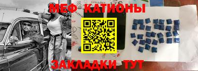 тгк Будённовск